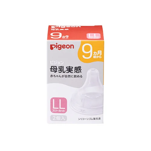 Pigeon breast feel nipples (from 9 months) size LL 2 pieces