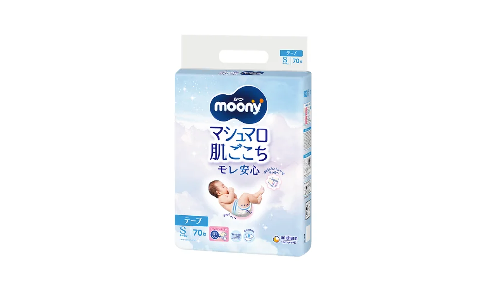 Moony S (4-8 kg) 70 pcs
