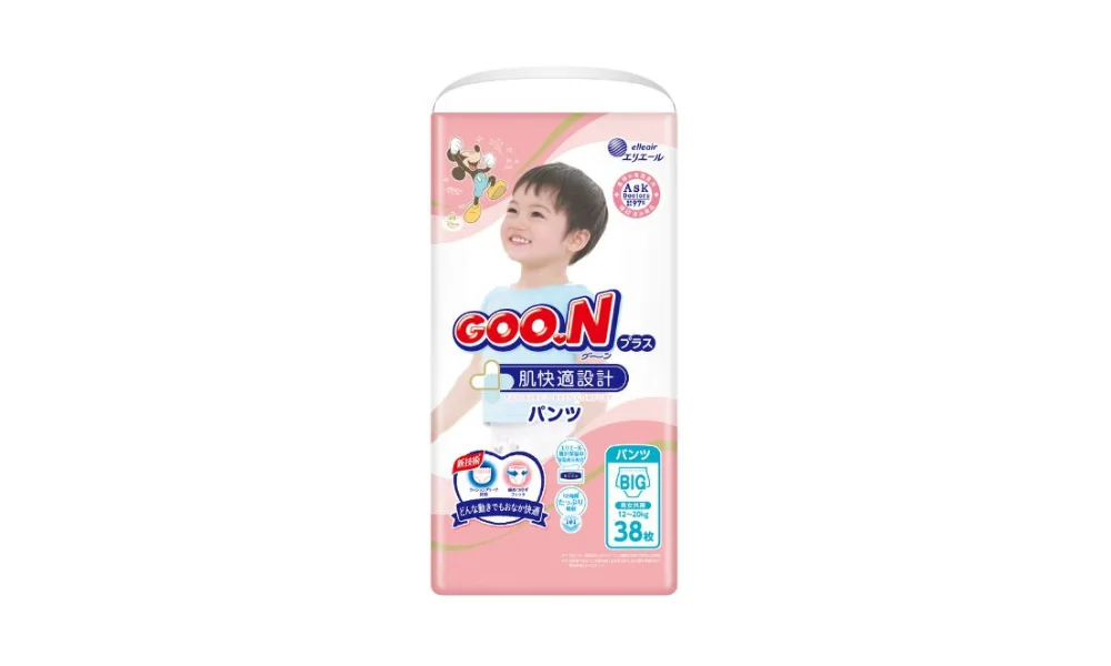 Goon Pants Size XL 38 pcs (12-20 kg)