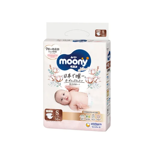 Moony Natural S (4-8kg) 54pcs