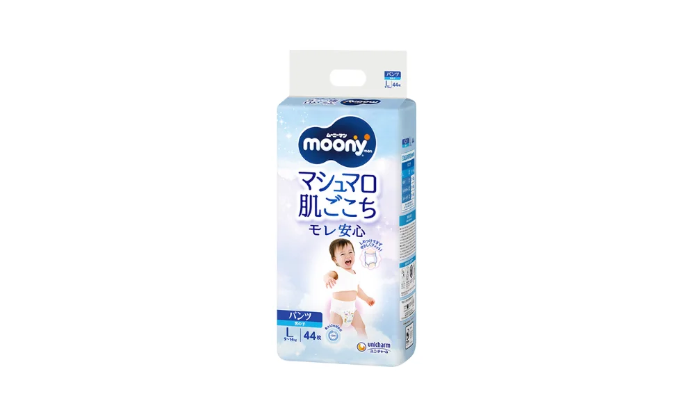 Moony pull-up nappies boys L (9-14) 44 pcs