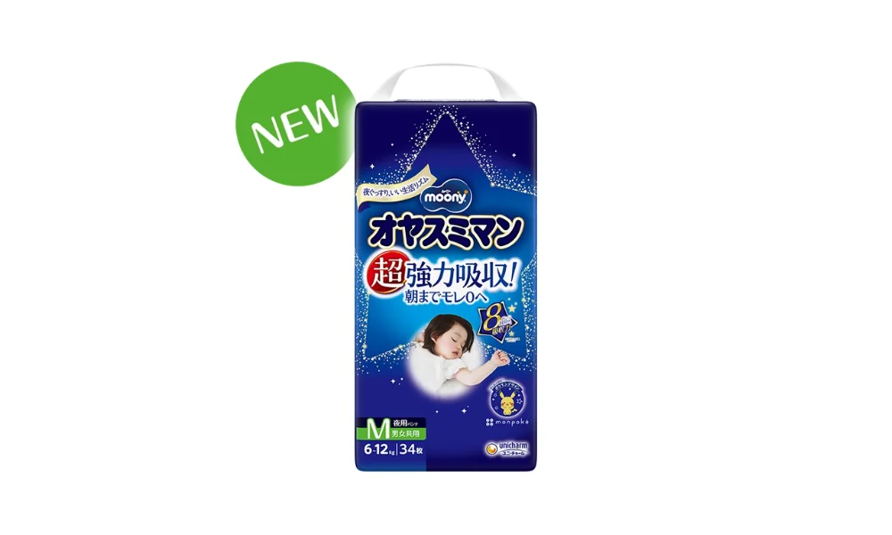 Moony pull-up nappies at night M (6-12kg) 34pcs