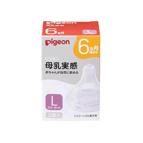 Pigeon breast feel nipples (from 6 months) size L 2 pieces