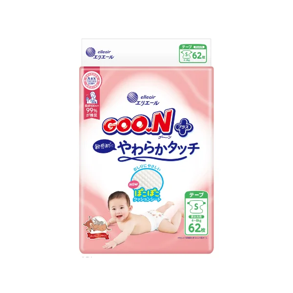 Goon Diapers S 58 (4-8kg)