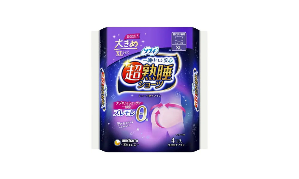 Sofy Sanitary Shorts XL 4pcs. Hip:97～105cm