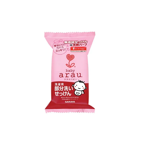 Arau Baby Pre Laundry Bar 110g