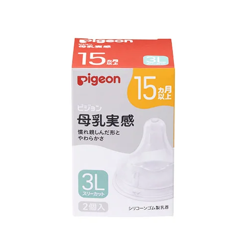Pigeon breast feel nipples (from 15 months) size 3L 2 pieces