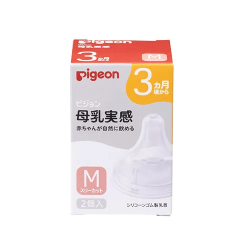 Pigeon Соска для бутылочки (с 3 месяцев) M 2 шт.