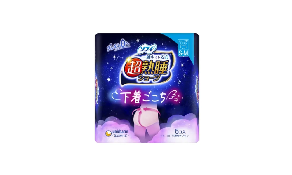 Sofy Sanitary Shorts SM 5pcs. Hip:82～95cm