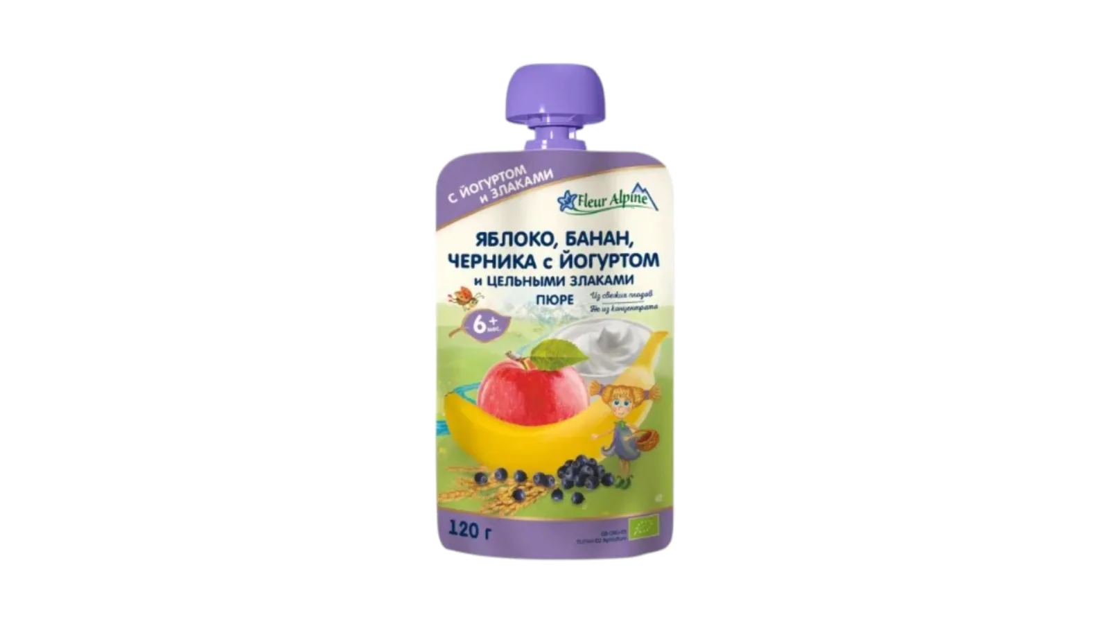 Fleur Alpine Apple Banana Blueberry Yogurt 6m+ 120g