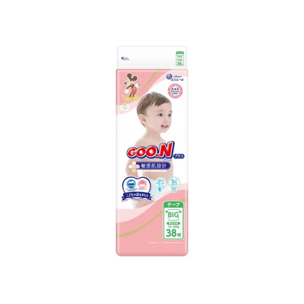 Goon Diapers XL 38(12-20kg)
