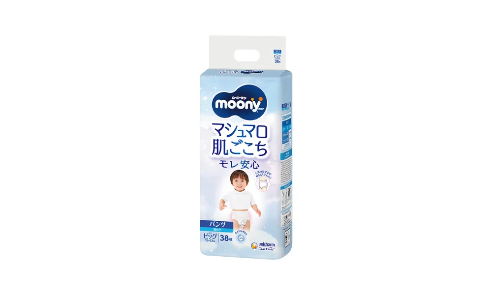 Moony pull-up nappies boys XL (12-22 kg) 38 pcs