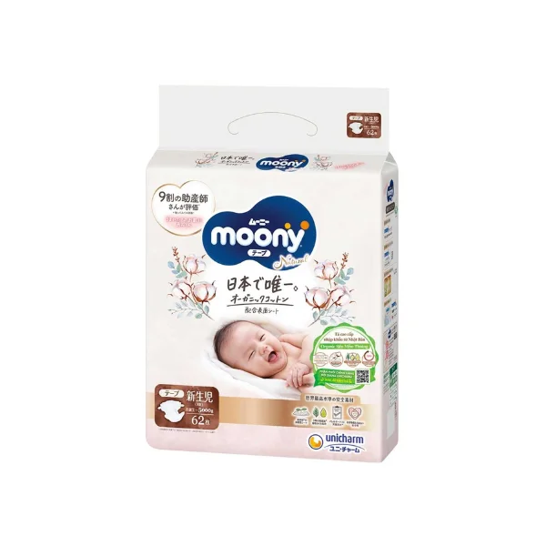 Moony Natural Newborn (up to 5kg) 60pcs
