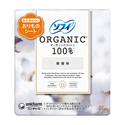 Unicharm Organic Daily Pads 52 pcs