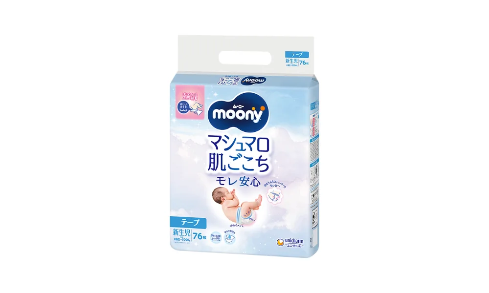 Moony Newborn (0-5 kg) 76 pcs