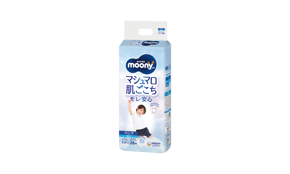 Moony pull-up nappies boys XXL (13-25 kg) 26 pcs