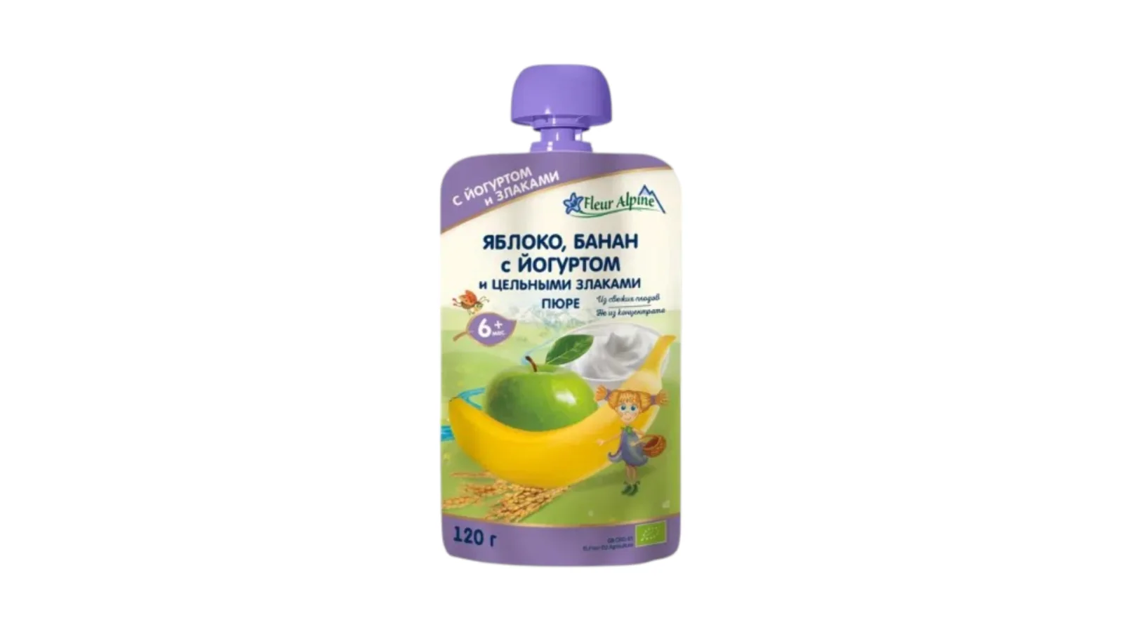 Fleur Alpine Apple Banana Yogurt 6m+ 120g