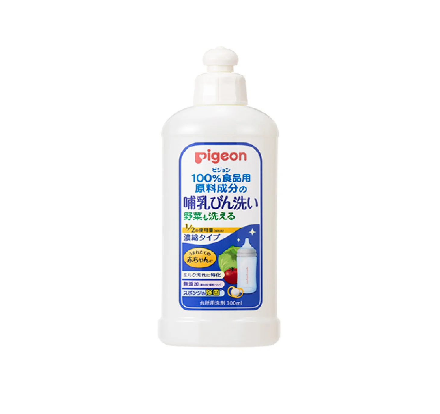 PIGEON Liquid Cleanser for Nursing baby Bottle and Vegetable 300 ml