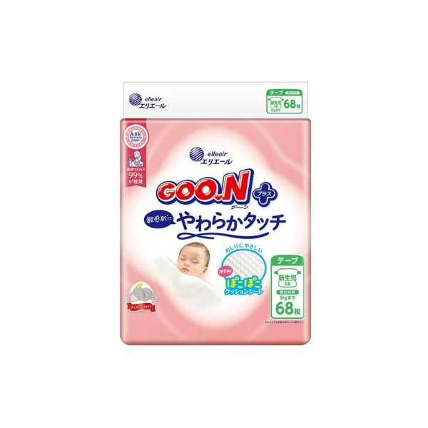 Goon Diapers NB 68 (0-5kg)