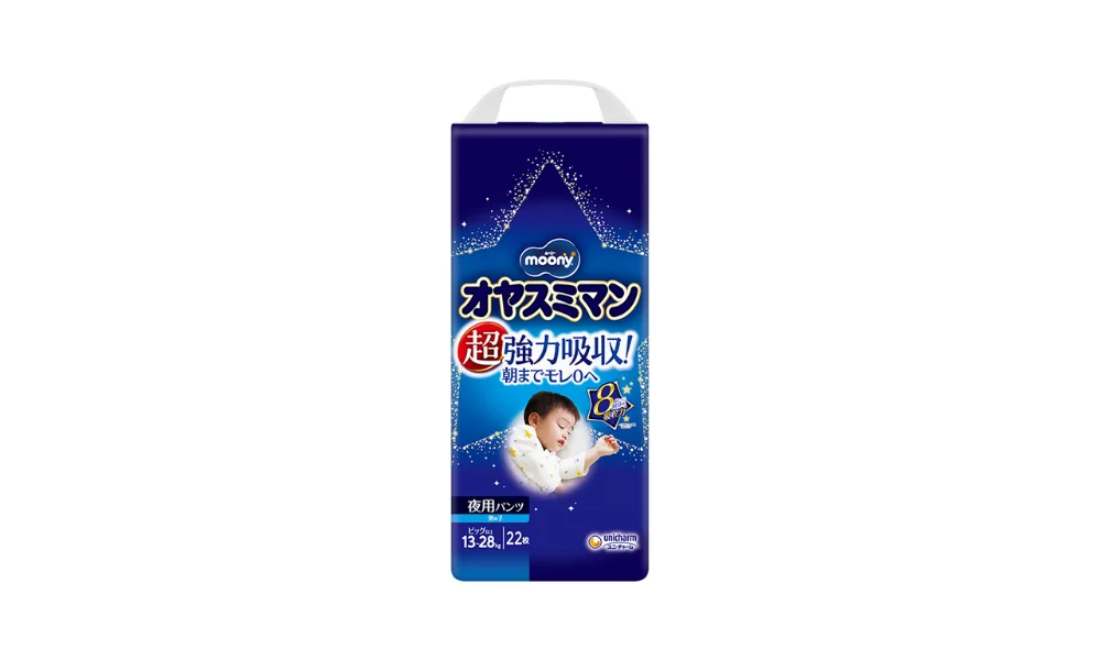 Moony pull-up nappies boys at night XXL (13-28 kg) 22pcs